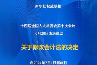 ?能成么？湖人拥有拉塞尔文森特&正关注泰厄斯-琼斯塞克斯顿！